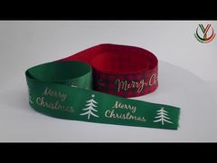 Bekijk: Gepersonaliseerd SGS Polyester Kerstmis Satijnen Lint Wasbaar Showcase