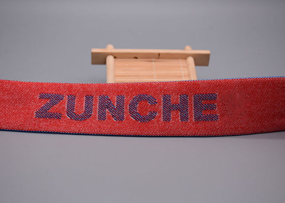Jacquard Opgeheven Logo Customized 35mm Los Elastiekje voor Kleding